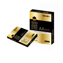 佳铂系列复印纸 高克重 高挺度 得力3584复印纸