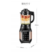 苏泊尔破壁料理机JP12D-800