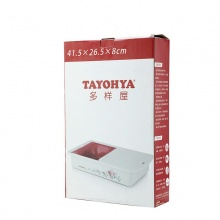 多样屋多功能沥水果盘（大）