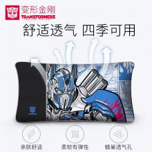变形金刚汽车腰靠 颜色随机