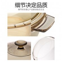 美国康宁晶彩锅高清系列 VS-4L-HDLCZK