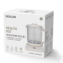 德世朗养生壶DDQ-SH212