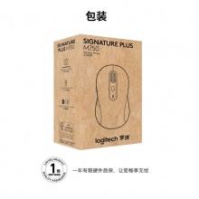 罗技（Logitech）M750 通用版鼠标