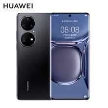 HUAWEI华为 P50 Pro （8+256G）