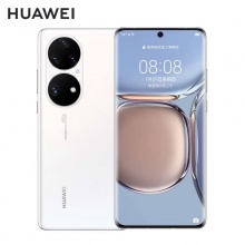 HUAWEI华为 P50 Pro （8+256G）