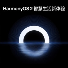 HUAWEI华为 P50 Pro （8+256G）