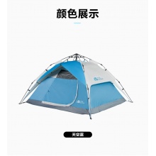 牧高笛零动自动帐篷-经典版EX19561002（230*200*135cm）
