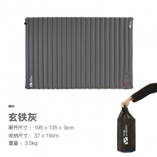 牧高笛金牛便携气垫床双人款NX20663005（195*135*9cm）