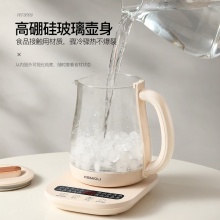 科米欧 多功能养生壶KM-DYS188 