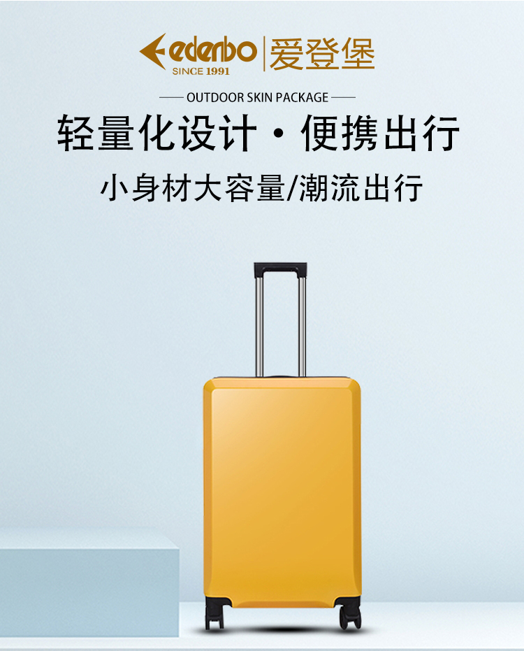 F29886 黄 黑 (3).jpg