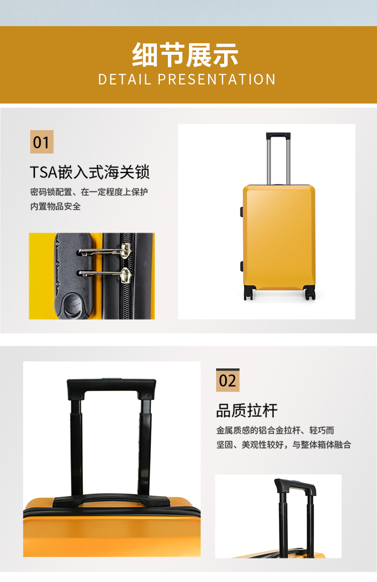 F29886 黄 黑 (4).jpg