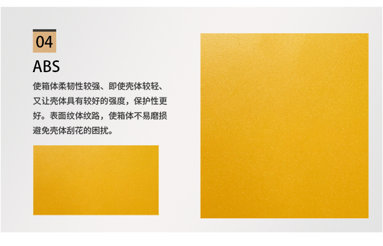 F29886 黄 黑 (6).jpg