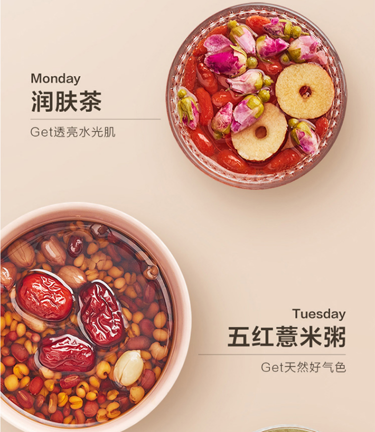 1686274433232455.jpg 液体加热器(养生壶)DDQ-SH212_05.jpg