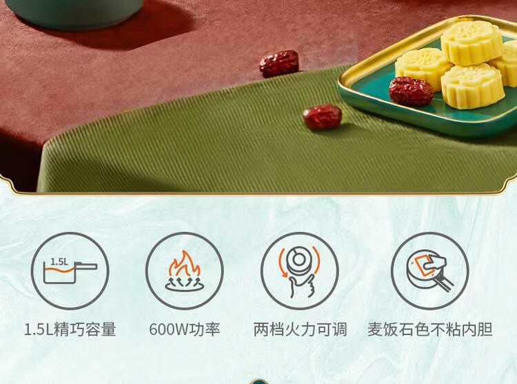 1686274687974676.jpg 0003.jpg