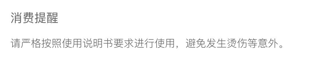 1686275527317342.png 0017.png