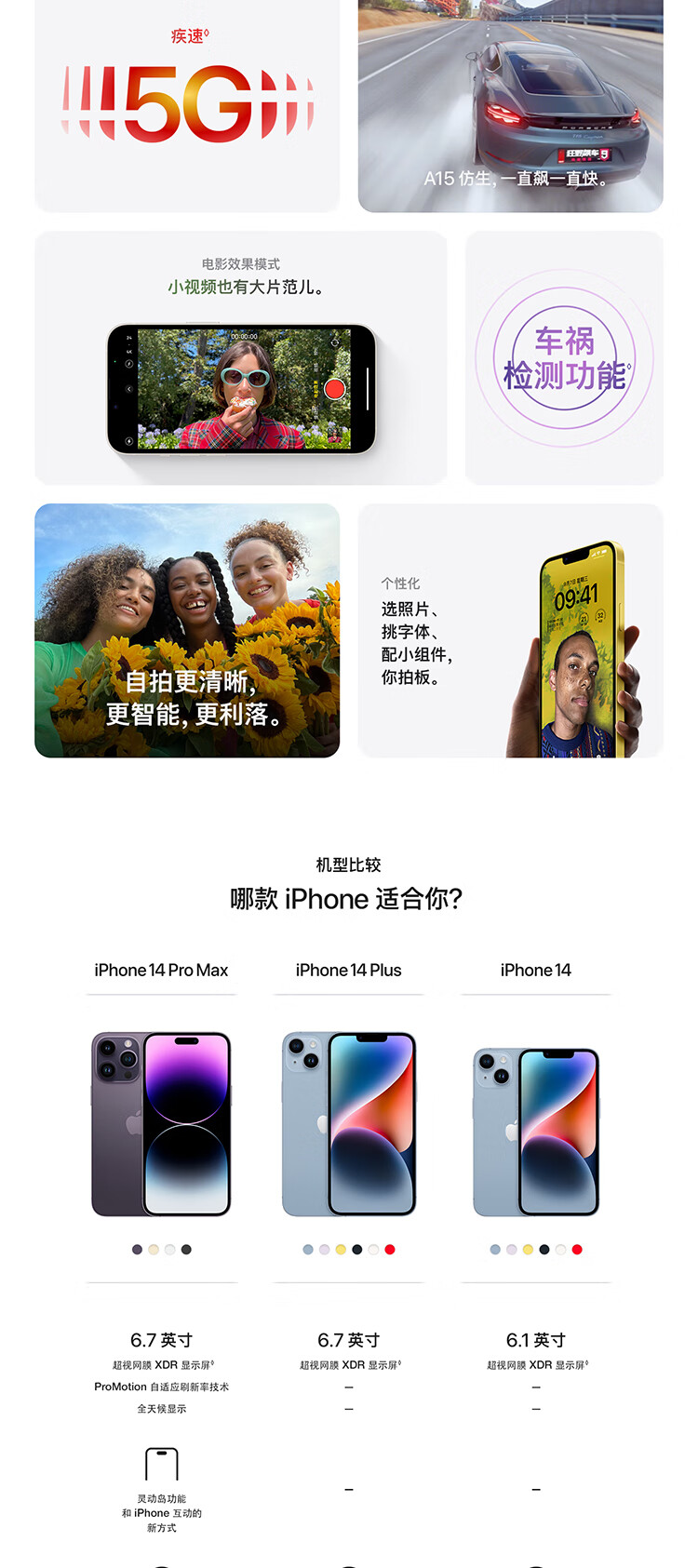 1686281066486982.jpg 0002.jpg