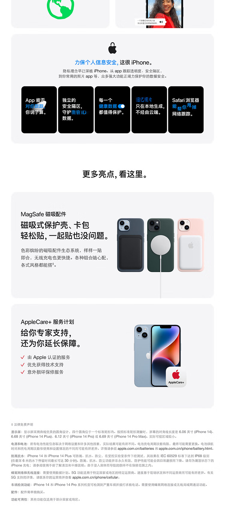 1686281072407204.jpg 0004.jpg