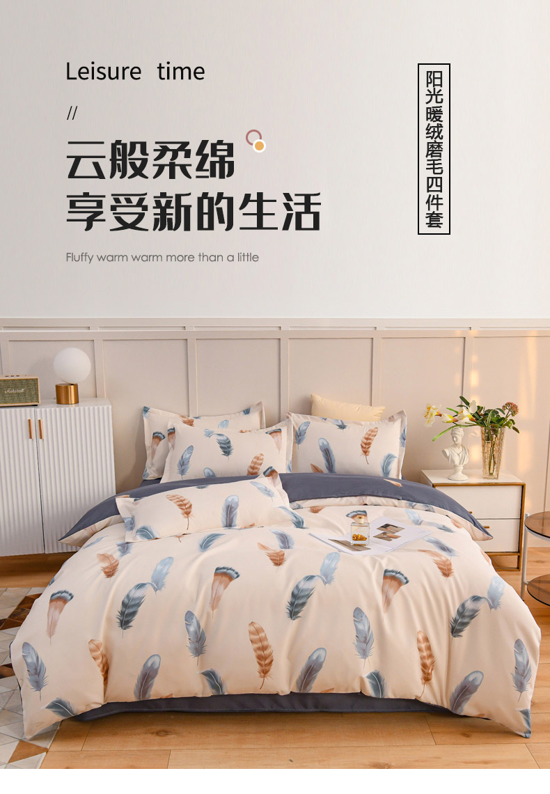 1702533812202005.jpg 1.jpg