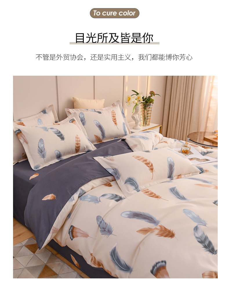 1702533815488779.jpg 2.jpg