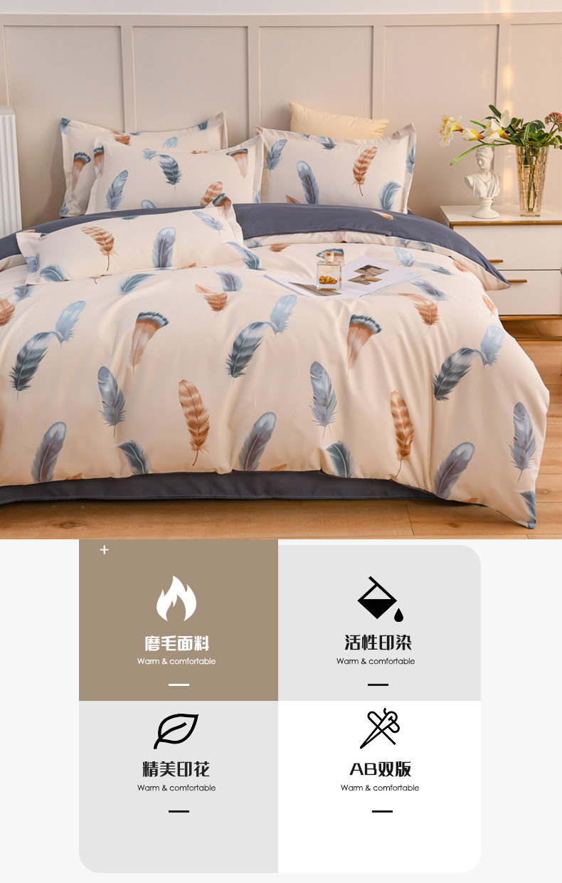 1702533817776929.jpg 3.jpg