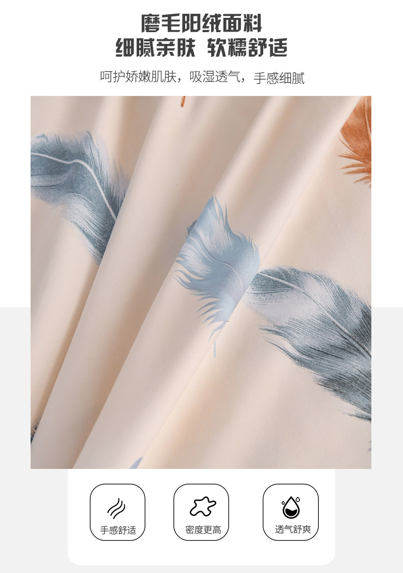 1702533819756558.jpg 4.jpg