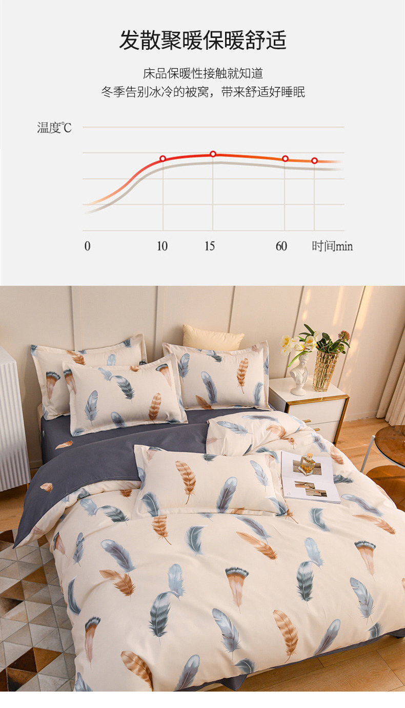 1702533821308276.jpg 5.jpg