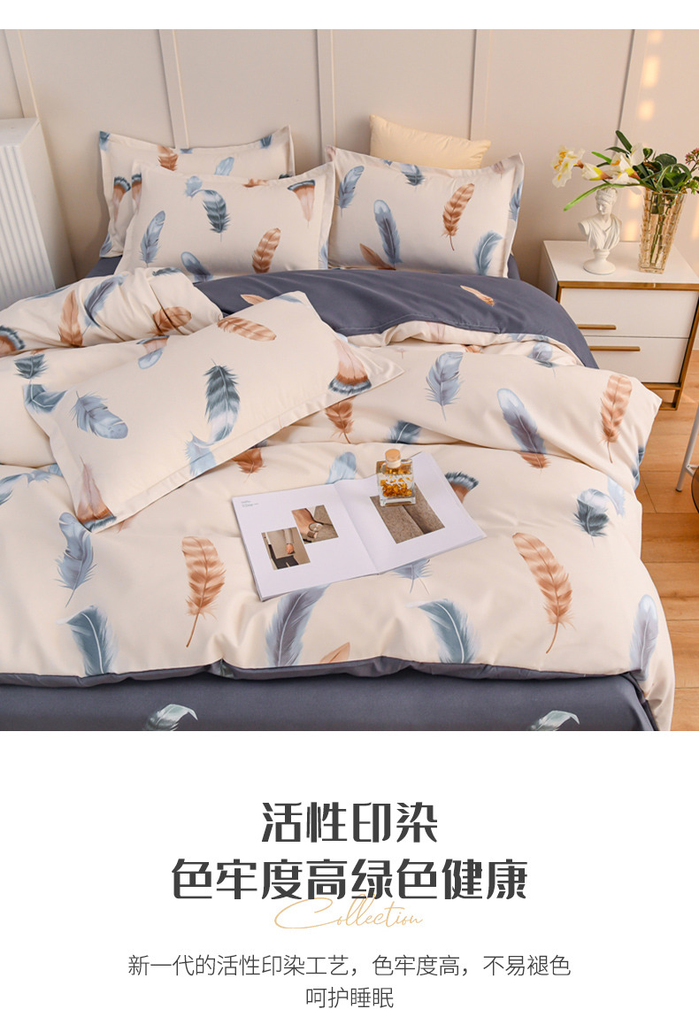 1702533825400435.jpg 7.jpg