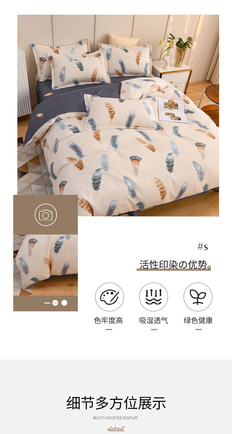 1702533827100221.jpg 8.jpg