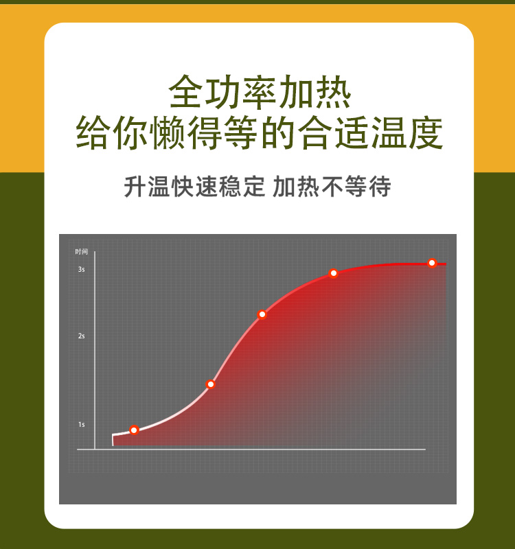 1702951643413546.jpg 养生杯详情_06.jpg