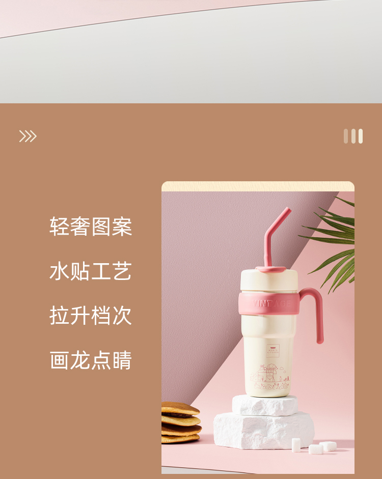 纳米陶系列咖啡杯_10.jpg