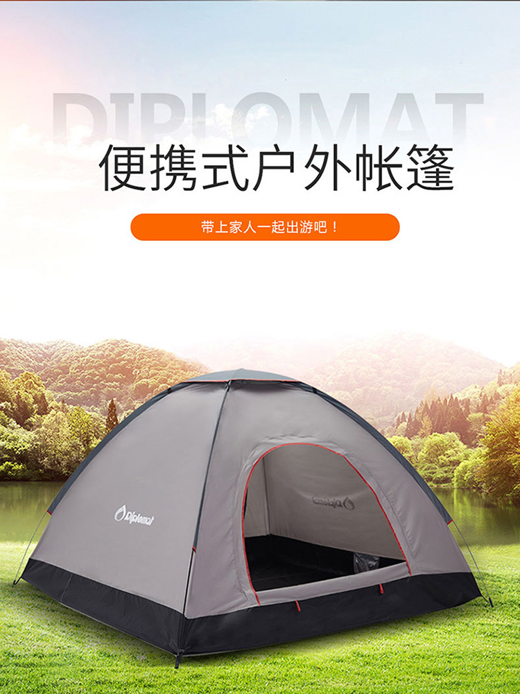 1703226739109125.jpg 手抛帐DFJ-103详情页-790px_01.jpg