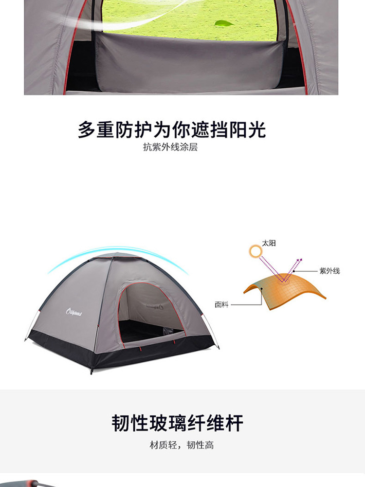 1703226745242733.jpg 手抛帐DFJ-103详情页-790px_03.jpg