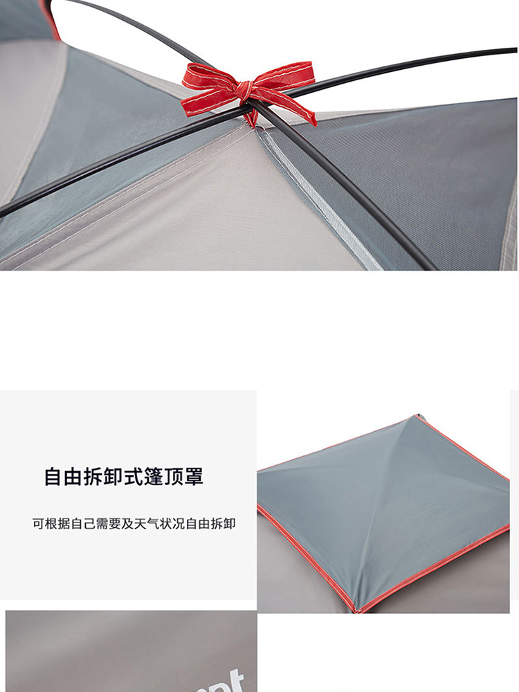 1703226747858665.jpg 手抛帐DFJ-103详情页-790px_04.jpg