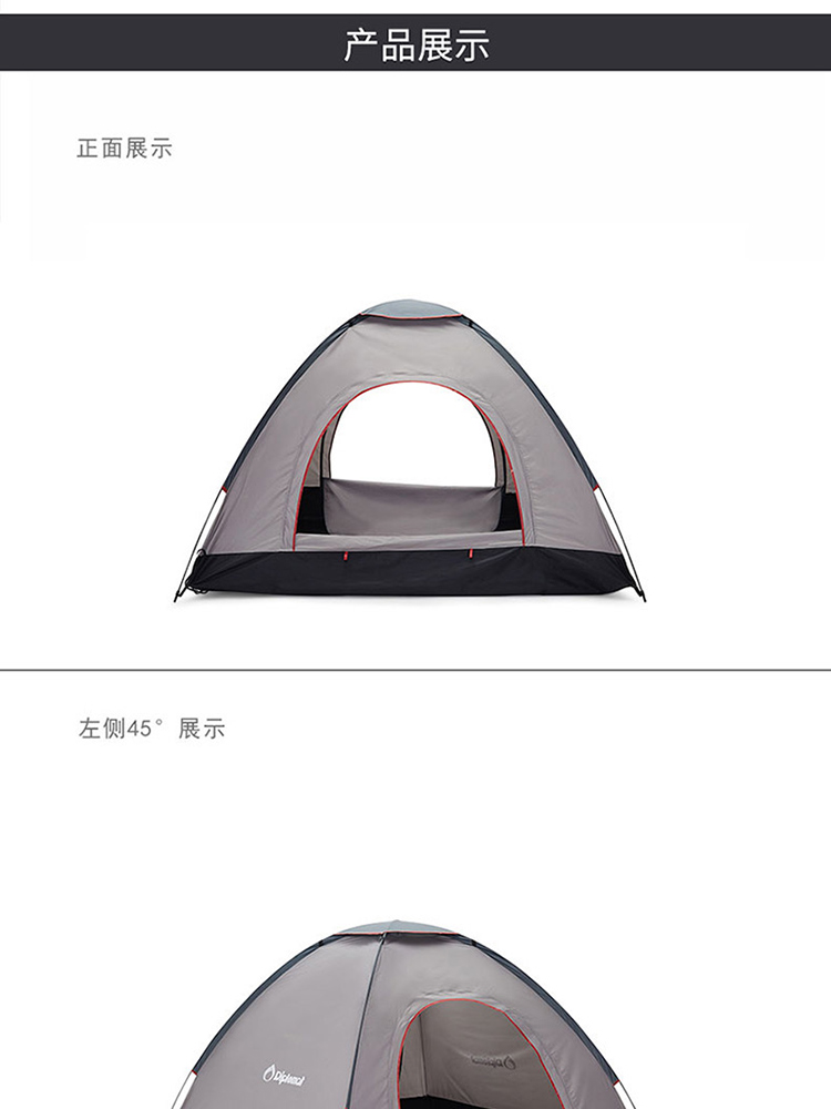 1703226752110471.jpg 手抛帐DFJ-103详情页-790px_06.jpg