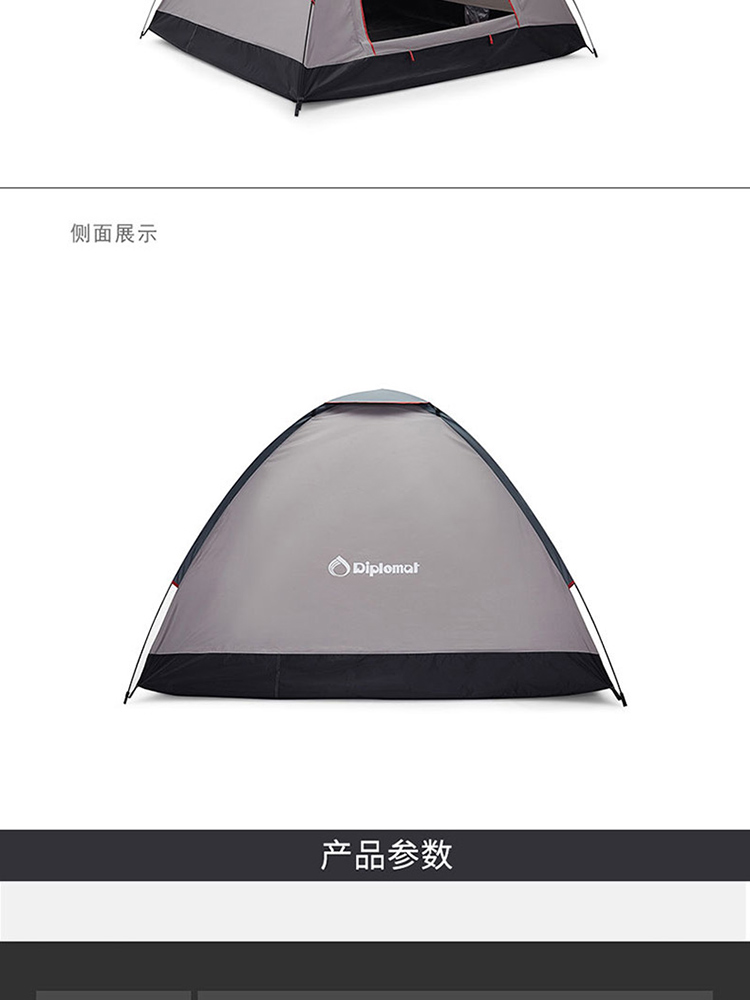 1703226754797736.jpg 手抛帐DFJ-103详情页-790px_07.jpg