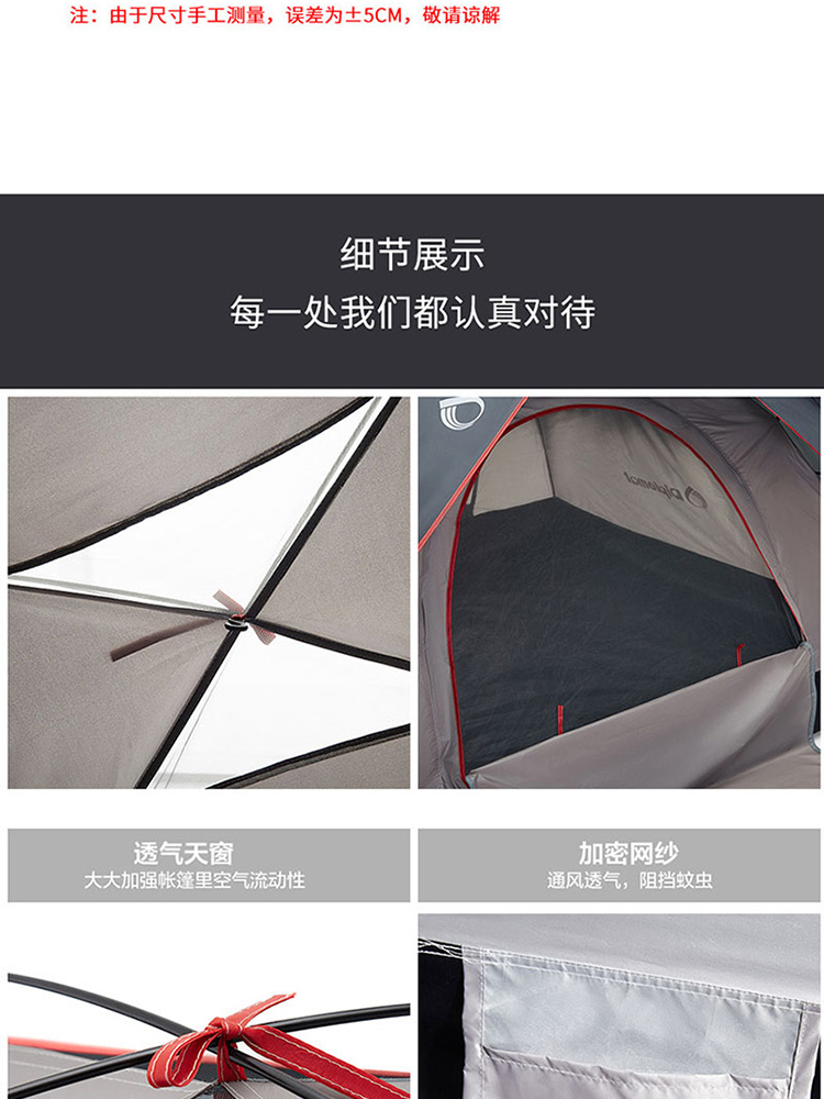 1703226759529033.jpg 手抛帐DFJ-103详情页-790px_09.jpg