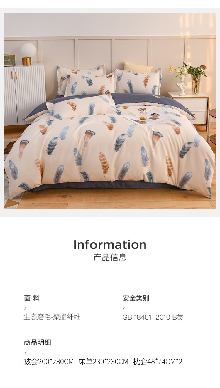 1705884391609798.jpg 111_07.jpg